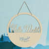 Hello World - Image 4